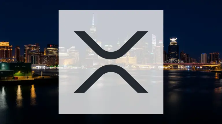 XRP : L’intégration japonaise et la percée technologique ouvrent une nouvelle ère Logo et informations de XRP